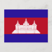 Carte Postale Drapeau du Cambodge (Devant)
