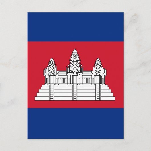 Carte Postale drapeau du Cambodge (Devant)