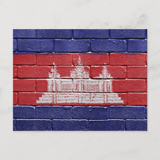 Carte Postale Drapeau du Cambodge (Devant)