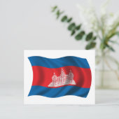 Carte Postale Drapeau du cambodge ondulé (Debout devant)