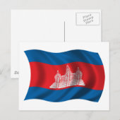 Carte Postale Drapeau du cambodge ondulé (Devant / Derrière)
