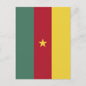 Carte Postale drapeau du Cameroun (Devant)