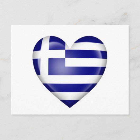 Carte Postale Drapeau du coeur grec sur blanc (Devant)
