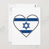 Carte Postale drapeau du coeur israélien (Devant / Derrière)