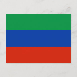 Carte Postale Drapeau du Daghestan