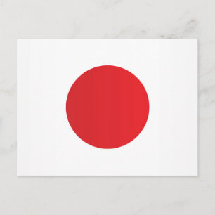 Carte Postale Drapeau du Japon