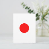 Carte Postale Drapeau du Japon (Debout devant)