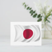 Carte Postale Drapeau du Japon (Debout devant)