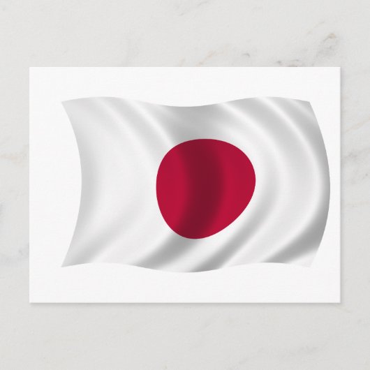 Carte Postale Drapeau du Japon (Devant)