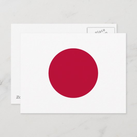 Carte Postale Drapeau du Japon (Devant / Derrière)