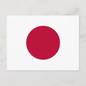 Carte Postale Drapeau du Japon (Devant)
