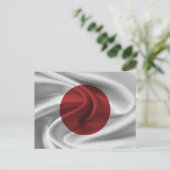 Carte Postale Drapeau du Japon (Debout devant)
