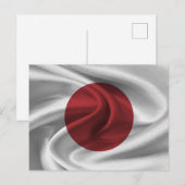 Carte Postale Drapeau du Japon (Devant / Derrière)