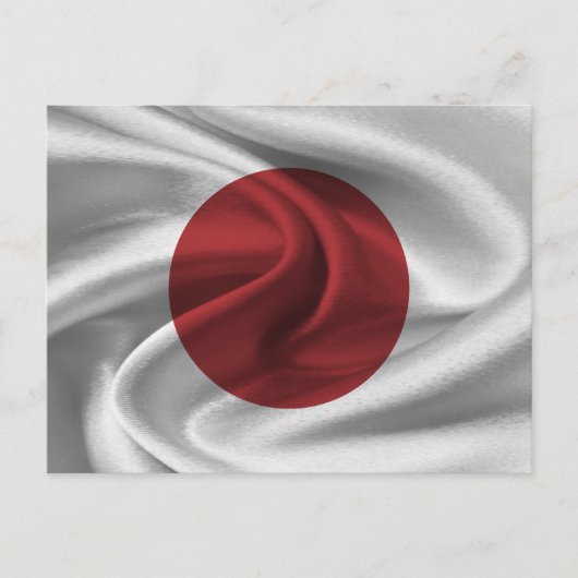 Carte Postale Drapeau du Japon (Devant)