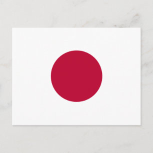 Carte Postale Drapeau du Japon - 日章旗 - 日の丸 - 日本の国旗