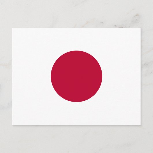 Carte Postale Drapeau du Japon - 日章旗 - 日の丸 - 日本の国旗 (Devant)
