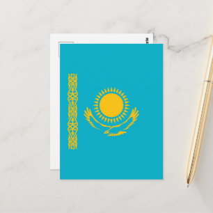 Carte Postale Drapeau du Kazakhstan