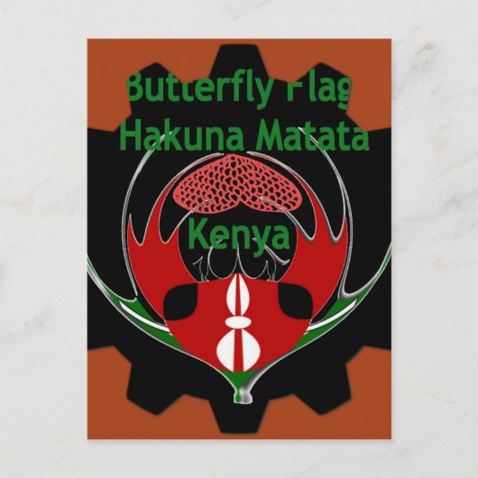 Carte Postale Drapeau du Kenya - Hakuna Matata Patriotic (Devant)