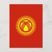 Carte Postale Drapeau du Kirghizistan (Devant)