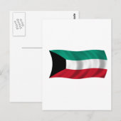 Carte Postale Drapeau du Koweït (Devant / Derrière)