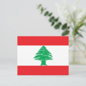 Carte Postale Drapeau du Liban (Debout devant)