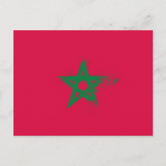 Carte Postale Drapeau du Maroc (Devant)