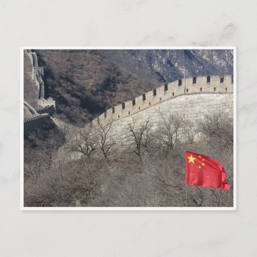 Carte Postale drapeau du mur grandiose (Devant)
