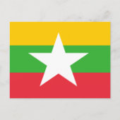 Carte Postale Drapeau du Myanmar (Devant)