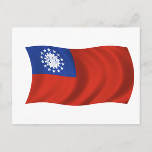 Carte Postale Drapeau du Myanmar