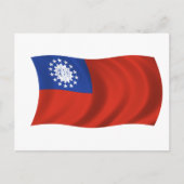Carte Postale Drapeau du Myanmar (Devant)