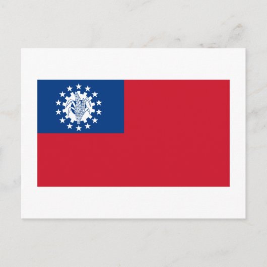 Carte Postale Drapeau du Myanmar 1974-2010 (Devant)