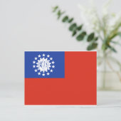 Carte Postale Drapeau du Myanmar 1974-2010 (Debout devant)