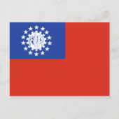 Carte Postale Drapeau du Myanmar 1974-2010 (Devant)