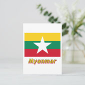 Carte Postale Drapeau du Myanmar avec nom (Debout devant)