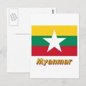 Carte Postale Drapeau du Myanmar avec nom (Devant / Derrière)