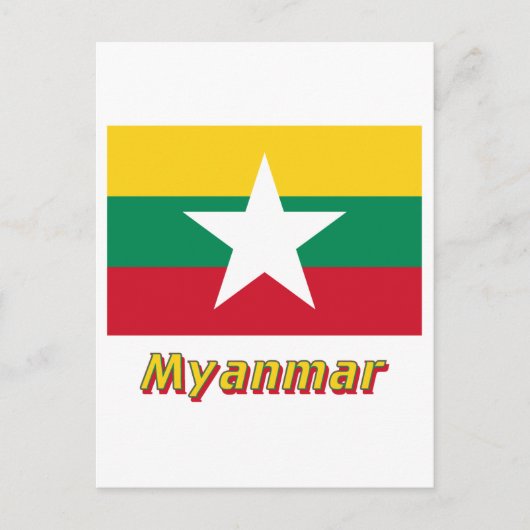 Carte Postale Drapeau du Myanmar avec nom (Devant)