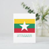 Carte Postale Drapeau du Myanmar avec nom (Debout devant)