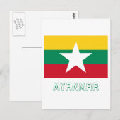 Carte Postale Drapeau du Myanmar avec nom (Devant / Derrière)