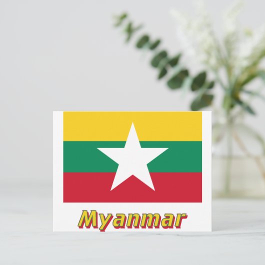 Carte Postale Drapeau du Myanmar avec nom (Debout devant)