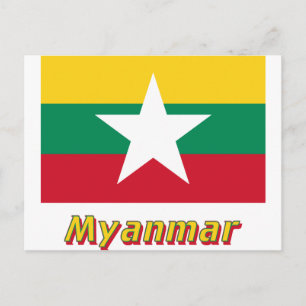 Carte Postale Drapeau du Myanmar avec nom