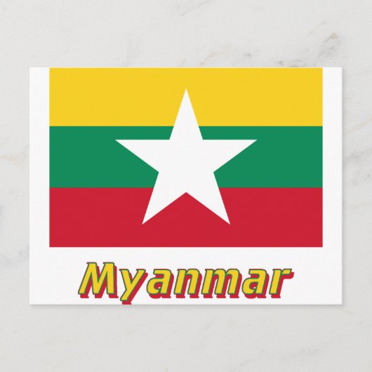 Carte Postale Drapeau du Myanmar avec nom (Devant)