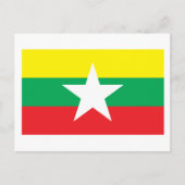 Carte Postale Drapeau du Myanmar proposé pour 2007 (Devant)