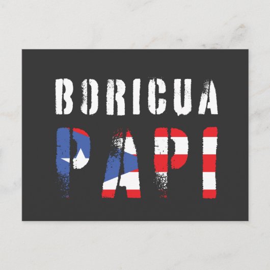 Carte Postale Drapeau du père portoricain Boricua Papi (Devant)