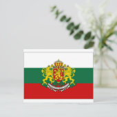 Carte Postale Drapeau du président de la Bulgarie (Debout devant)