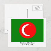 Carte Postale Drapeau du Royaume du Kurdistan (1922-1924, 1925) (Devant / Derrière)