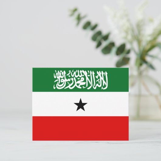 Carte Postale Drapeau du Somaliland (Debout devant)