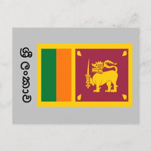 Carte Postale Drapeau du Sri Lanka