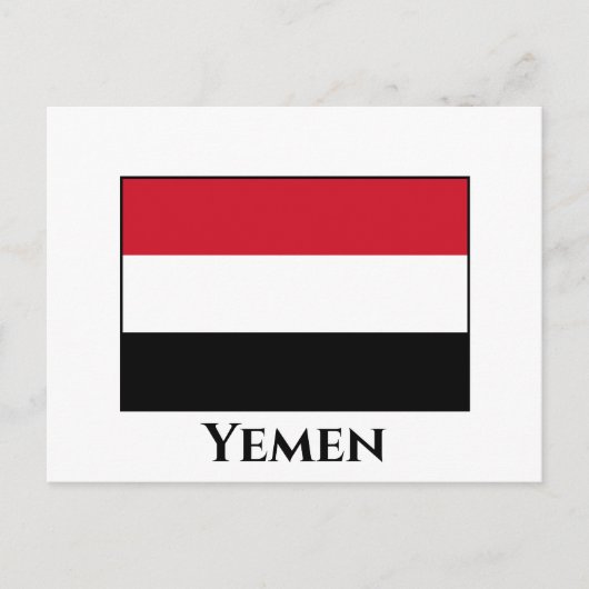 Carte Postale Drapeau du Yémen (Devant)