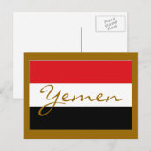 Carte Postale drapeau du Yémen (Devant / Derrière)