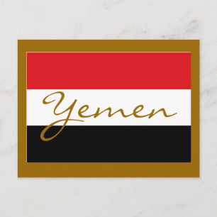 Carte Postale drapeau du Yémen